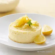 Sommerfeeling pur Wassereis selber machen Mein liebstes Rezept